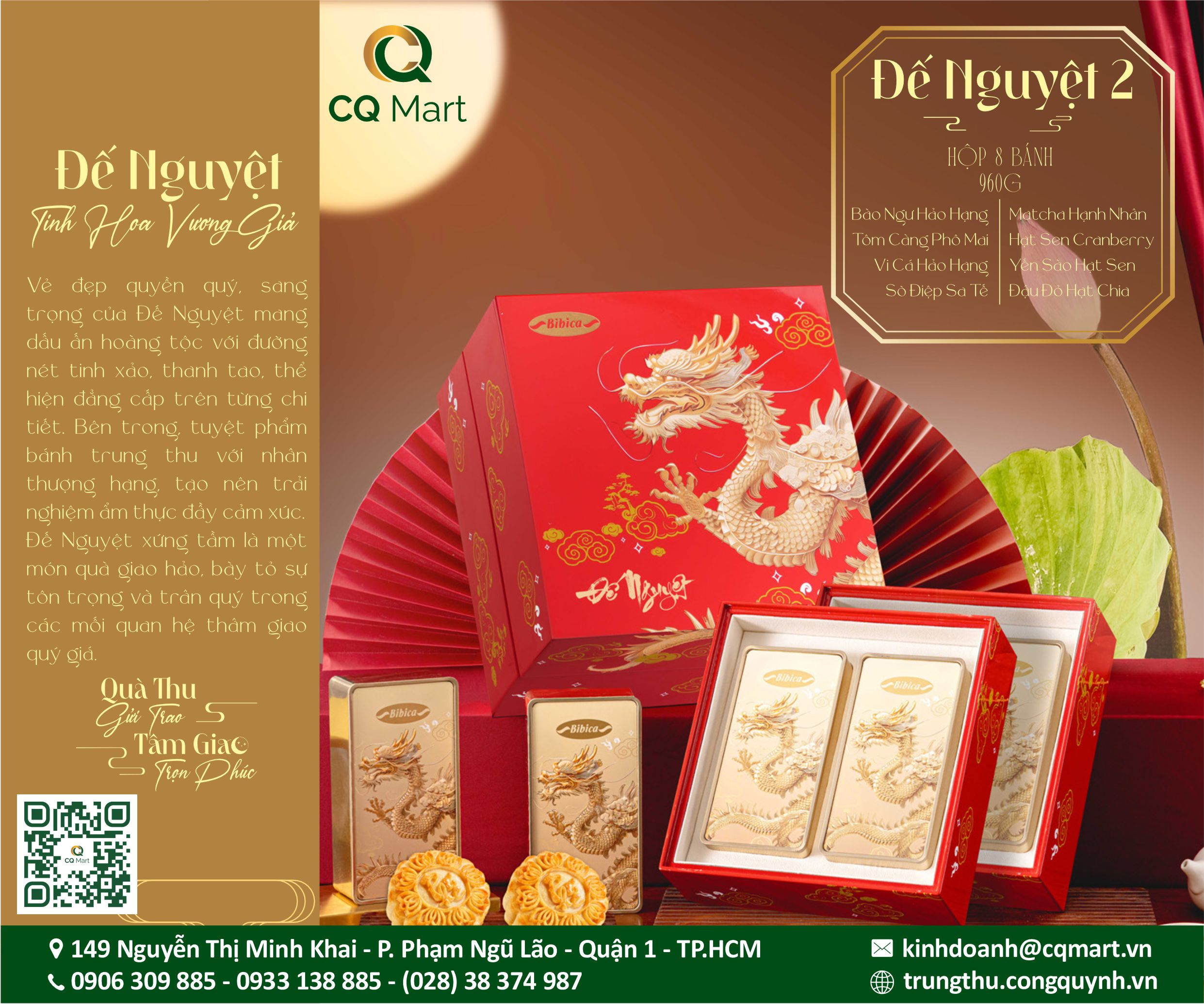 banh-trung-thu-de-nguyet-2